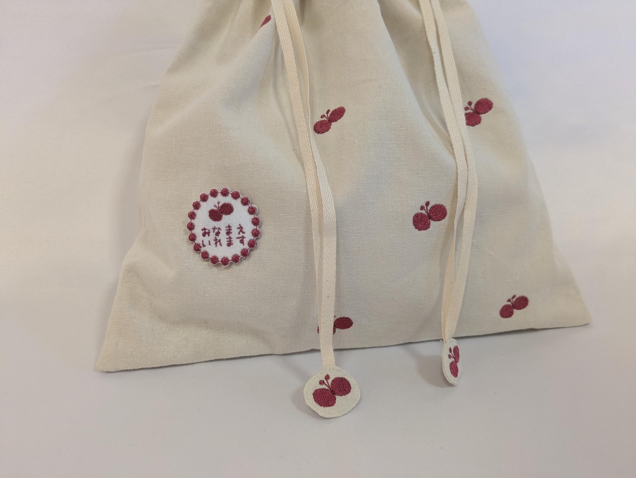 赤い蝶々ドットが可愛い　お着替え袋　体操袋　名入れワッペン縫い付けサービス | 3枚目