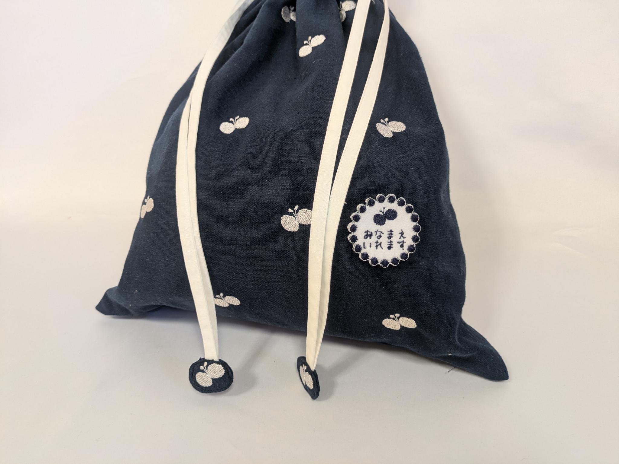 心ときめく ちょうちょのお着替え袋　体操袋　名入れワッペン縫い付けサービス | 5枚目