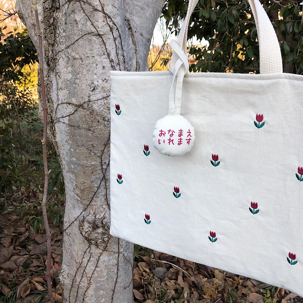 春を彩る赤いチューリップ 入園バッグ　レッスンバッグ | 5枚目