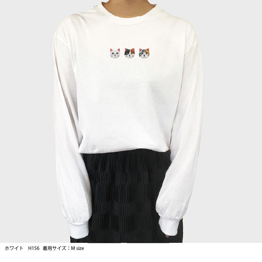 【にゃんこ５０種類】3匹選べる猫刺繍Tシャツ　/　うちの子グッズ　/　名入れ可　/　ねこ　長袖　カットソー | 11枚目