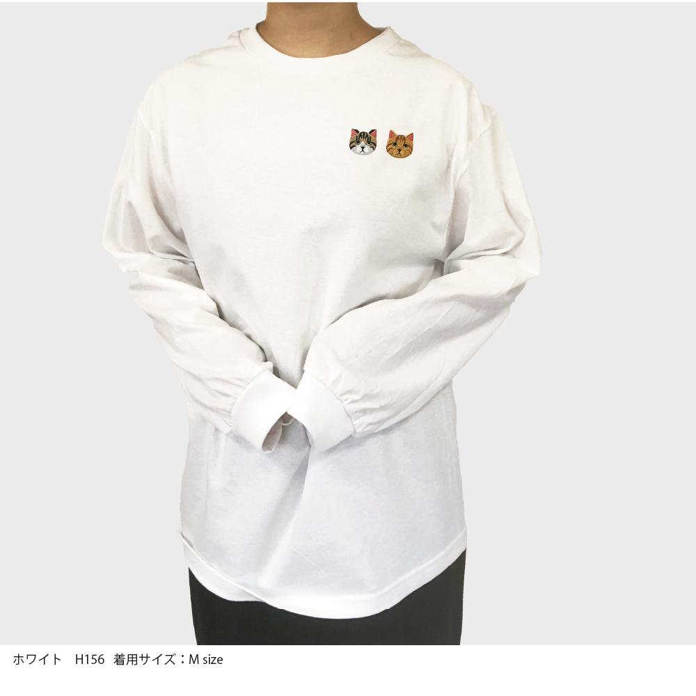 【にゃんこ５０種類】3匹選べる猫刺繍Tシャツ　/　うちの子グッズ　/　名入れ可　/　ねこ　長袖　カットソー | 12枚目