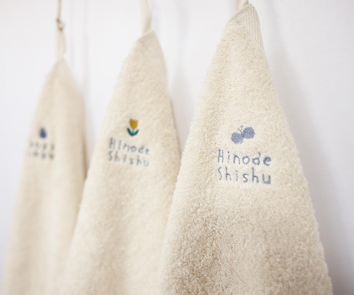 ループタオル　/ 安心の日本製・泉州タオル　/ お名前ししゅう　/ 入園グッズ　北欧モチーフ