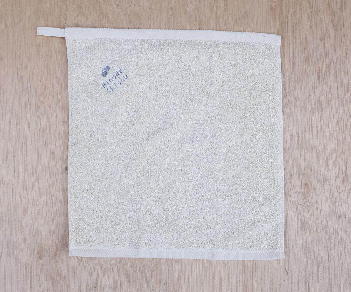 ループタオル　/ 安心の日本製・泉州タオル　/ お名前ししゅう　/ 入園グッズ　北欧モチーフ | 7枚目