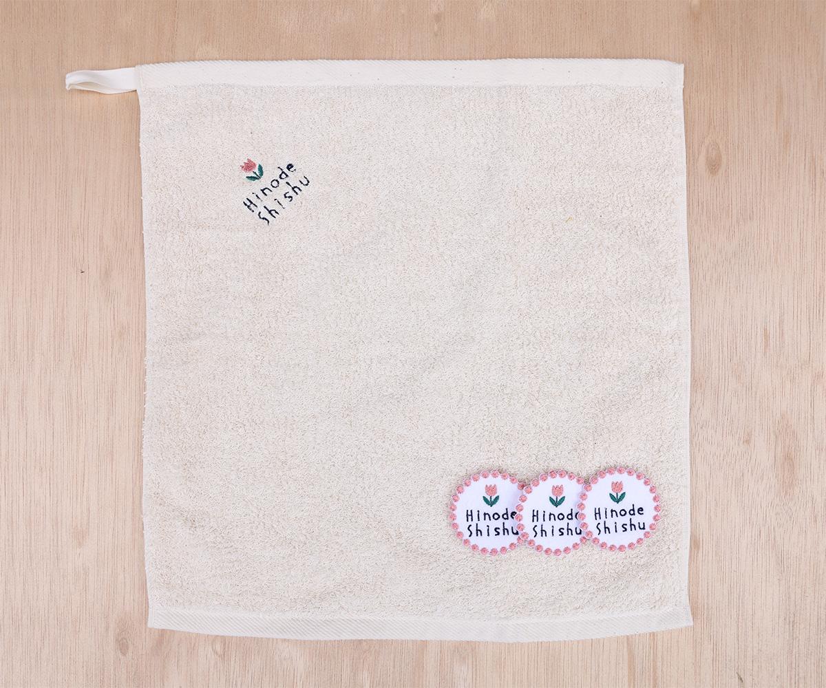 ＼お得なお試しset／　お名前ワッペンMsize3枚+ループタオル1枚　/ 入園グッズ　北欧モチーフ | 12枚目