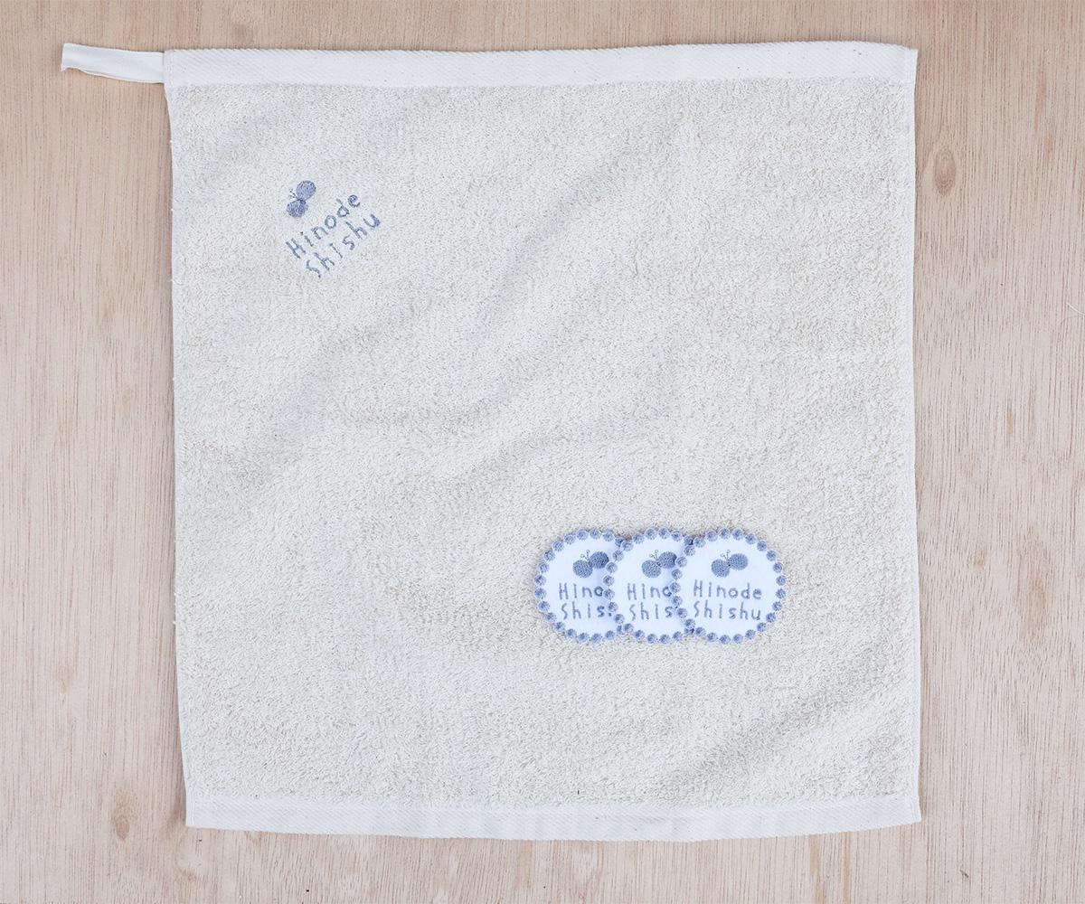 ＼お得なお試しset／　お名前ワッペンMsize3枚+ループタオル1枚　/ 入園グッズ　北欧モチーフ | 3枚目