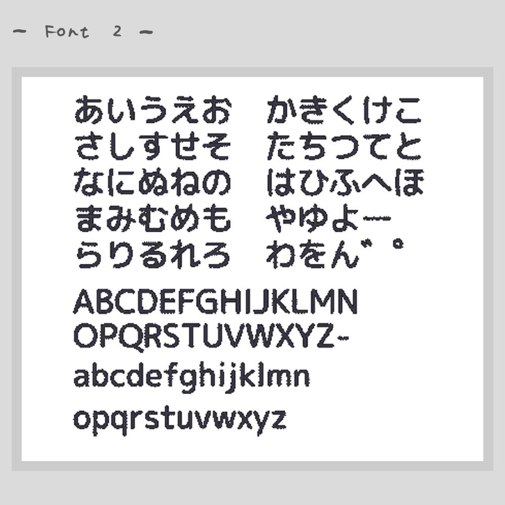 ＼お得なお試しset／　お名前ワッペンMsize3枚+ハンドタオル1枚　/ 入園グッズ　北欧モチーフ | 10枚目