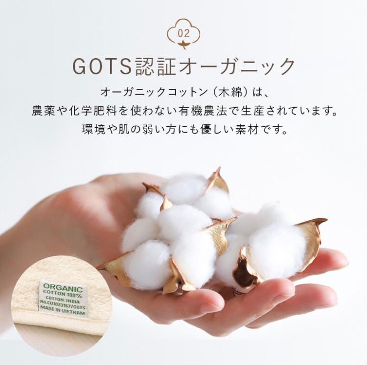 【にゃんこ50種類】うちの子 名入れハンドタオル / オーガニックコットン / ねこグッズ 入園グッズ | 9枚目